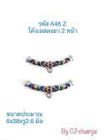 CJ-CHUENJAI หัวโค้งลายไทย A46Z งานสแตนเลสเลเซอร์แท้สีทอง ไม่ลอก ไม่ดำ (ยาว 37.7มิล)