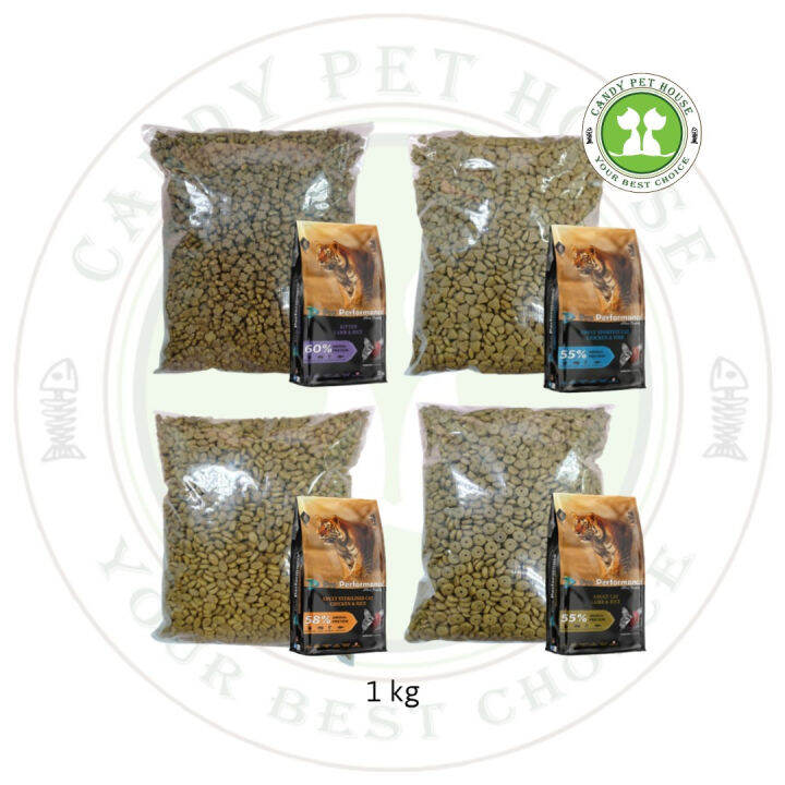 Pro Performance Ultra Premium Cat Food 1KG Repack Lazada