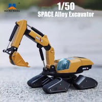 HuiNa 150 Scale Alloy Excavator รถบรรทุกรุ่น Diecast 1703 I9 Conceptual Alloy รถขุดของเล่น Diecasts ของเล่นเด็กสำหรับชาย