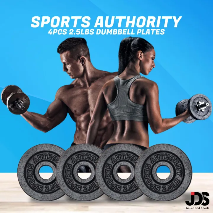 Sports Authority 2.5lbs Dumbbell Plates (4pcs) Lazada PH