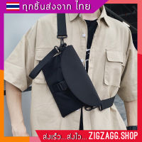 กระเป๋าคาดอก งานสวยเกินราคา Street Belt Bag กระเป๋าคาดเอว กระเป๋าสะพาย กระเป๋ากันน้ำ กระเป๋าผ้าไนล่อน กระเป๋าคาดอกผช กระเป๋าแฟชั่นผู้ชาย