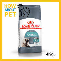 อาหารแมวก้อนขน Royal Canin Hairball Care ดูแลปัญหาก้อนขน อายุ 1 ปีขึ้นไป 4Kg. (1ถุง) Royal Canin Hairball Care Cat Food 4Kg. (1bag)