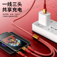 WbemlwMarvel หนึ่งลากสามสายข้อมูล100W ชาร์จเร็วสุดเหมาะสำหรับ Apple Huawei แอนดรอยด์สายชาร์จสามในหนึ่งเดียว