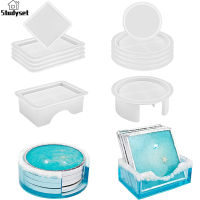 Studyset IN stock Multi-purpose Silicone Square Round Coaster Molds With Storage Holder Mold For Epoxy Resin Diy Cups Mats