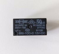 รีเลย์5pin 5a 12V/24V 892-1cc-c-12vdc 892-1cc-c 10ชิ้น/ล็อต/892-1cc-c-24vdc