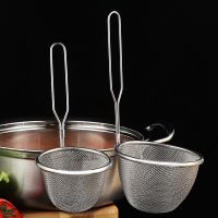 【LZ】✈  Colander Hot Pot de aço inoxidável 304 Cesta de malha Filtro de filtragem suspenso doméstico Separador de óleo Gadgets de cozinha