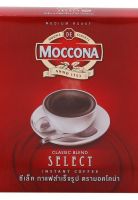 พร้อมจัดส่ง! มอคโคน่า ซีเล็ค กาแฟสำเร็จรูป ชนิดเติม 360 กรัม สินค้าใหม่ สด พร้อมจัดส่ง มีเก็บเงินปลายทาง