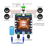 XH-A372 กำลังสูง 4 แผงเพาเวอร์แอมป์เอาต์พุตแชนเนลเกรดรถยนต์ TDA7850 บอร์ดเครื่องขยายเสียงดิจิตอล 4*50W