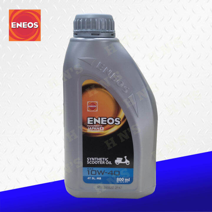 ENEOS Synthetic Scooter SAE 10W40 API SL / JASO MB 800ml Lazada PH
