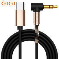 GIGI USB Type C สายสัญญาณเสียงรถยนต์ AUX 3.5มิลลิเมตรแจ็คหญิงลำโพงสายเคเบิลสำหรับ Huawei Xiaomi Samsung