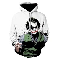 2023 style Heathley  Hoodie  3d Digital Printing Sweatshirt Men White Jacket，can be customization