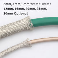 2 4 6 8 - 40 mm Tinned Copper Braid Sleeve Screening Tubular Cable Expandable Metal Sheath Screening Signal Wire Cable Shielded