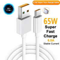 65W 6.5A USB C สายชาร์จเร็วพิเศษ Super Vooc Dart สำหรับ Realme GT GT2 GTneo Flash GTneo2T OPPO Find Reno6 Reno 7 ACE ACE2-Toutou Store