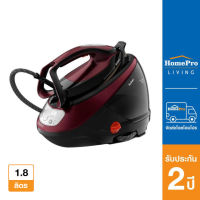 [ส่งฟรี] TEFAL เตารีดแรงดันไอน้ำ รุ่น GV9230 1.8 ลิตร