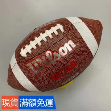 Mini American Football NFL Duke Replica Mini - Brown - Decathlon