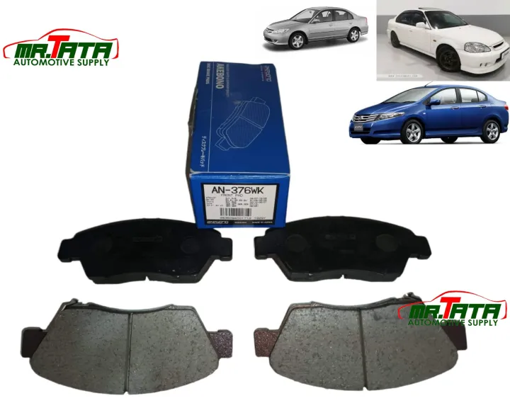Akebono Brake Pads FRONT for Civic SIR and Dimension , Honda City and