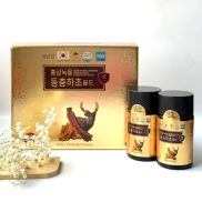 Cao Hồng Sâm Nhung Hươu Đông Trùng Hạ Thảo HG Bio Hộp 2 Lọ x 250g