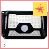 ไฟติดผนัง SOLAR RIN 216136601 13.2 วัตต์ สีดำSOLAR FLOODLIGHT RIN 216136601 13.2W BLACK **ด่วน ของมีจำนวนจำกัด**