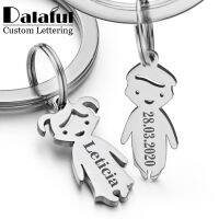 Personalized Baby Keychain Family Gifts Custom Name Date Boys Girls For Newborn Couples Keyring Stainless Steel Keyring P031 Key Chains