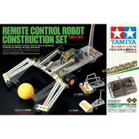 [ชุดประกอบเสริมสร้างการเรียนรู้] TAMIYA 70162 Remote Control Robot Construction Set (Tire Type) ของเล่นทามิย่าแท้ education STEM