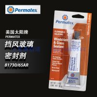 Permatex Flowable Silicone Windshield and Glass81730 sealant