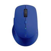 RAPOO M300 SILENT MULTI-MODE WIRELESS MOUSE BLUE (2Y)