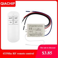 ❄♕ QIACHIP 1/2/3 Way Relay AC 220V RF Remote Digital Wireless Remote Control Switch Ceiling Fan Panel Control Switch For Light Bulb