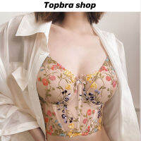 Topbra_shop ชุดชั้นใน สไตล์ฝรั่งเศส เซ็กซี่ ลูกไม้ เย็บปักลทยสวย ชุดชั้นในสตรี Bra ผ้าฝ้ายใส่สบาย CDB270