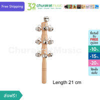 Custom Sleigh Bells : SB-N-13L เครื่องดนตรีเด็ก by Churairat Music