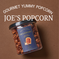 โจป๊อปคอร์นข้าวโพดอบกรอบ เฮเซลนัทแบบกระปุก Joes Popcorn