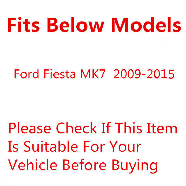 กระจกมองข้างที่วางด้านล่างปกคลุมสำหรับฟอร์ดเฟียสต้า-mk7-2009-2010-2011-2012-2013-2014-2015กระจกมองหลังอุปกรณ์ยานยนต์