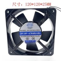 For JINFENG axial flow fan JF12025HA2HSL/HBL cabinet 220V 12CM heat dissipation fan