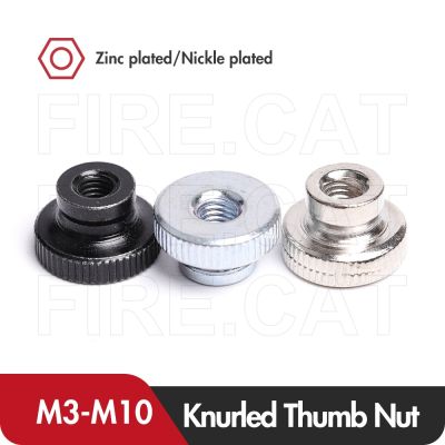 Knurled Thumb Nickel Plating Hand Tighten Nuts M3 M4 M5 M6 M8 M10 Carbon Steel Hand Tighten Round Knobs Nut for 3D Printers Part Nails Screws Fastener