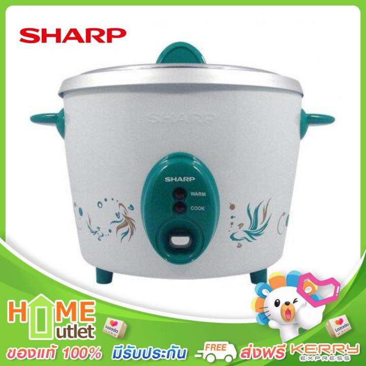 sharp-หม้อข้าว1ลิตร-สีเขียว-รุ่น-ksh-d11-gr