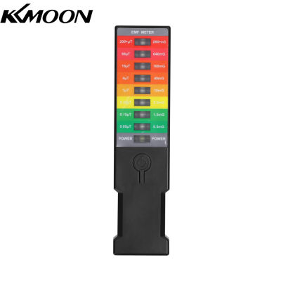 KKmoon แบบพกพา Electromagnetics Field EMF Gauss Meter มือถือ EMF Meter Mag-Netic-Field Monitor บ้านสิ่งแวดล้อมไฟฟ้าเครื่องตรวจจับแม่เหล็กไฟฟ้า8 LED Gauss Meter