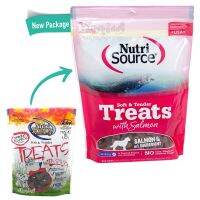 CGD ขนมสุนัข Nutri Source Treats with Salmon ขนมสำหรับฝึกสุนัข สูตรแซลมอน แบบเนื้อนุ่ม (170g) ขนมหมา  ขนมสัตว์เลี้ยง