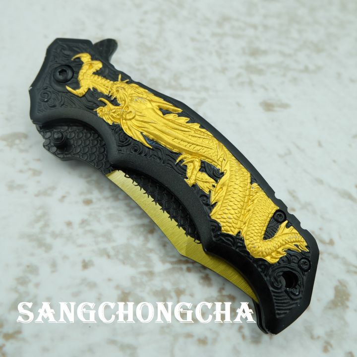 sangchongcha-ds01-gold-มีดพับ-มีดพกพา-มีดพกเดินป่า-มีดเดินป่า-มีดพับทหาร-มีดป้องกันตัว-มีดติดรถ-มีดแคมป์ปิ้ง-มีดสวยงาม-มีดทหาร-440c-ยาว22-86ซม-อุปกรณ์เดินป่า-มีดสะสม-ด้ามอะลูมีเนียมเพ้นท์สีทอง-เหมาะสำ