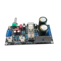 LM1875T Power Amplifier Board 2.0 Dual Channel Volume Adjustment Compatible with 2030