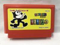 ตลับ FC Felix the Cat เฟลิกซ์ แมวดำจอมป่วนตลับพลังไม่ลด (ตลับ FC Repro)