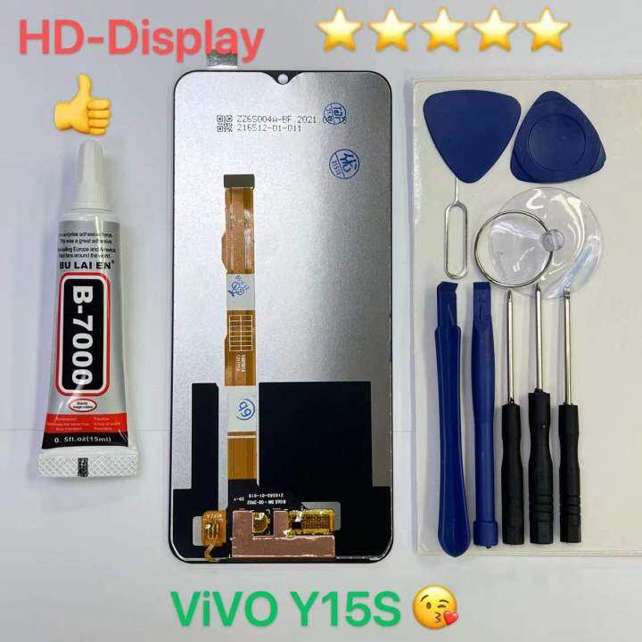 ชุดหน้าจอ-vivo-y15s-เฉพาะหน้าจอ