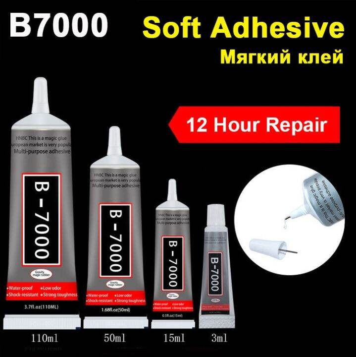 15ML 25ML 50ML 110ML B7000 Glue Clear Contact Phone Repair Adhesive ...