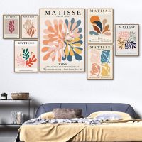 Matisse ภาพวาดผ้าใบนามธรรมใบไม้สีสันสดใสแรงบันดาลใจ: ศิลปะบนผนังโค้งของหญิงสาวโปสเตอร์นอร์ดิกสำหรับตกแต่งห้องนั่งเล่น