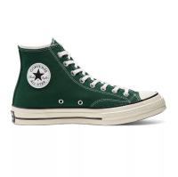 รองเท้าผ้าใบหุ้มข้อConverse All Star (แท้100%)