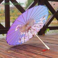 【CW】 Parasol Umbrella Japan 82cm