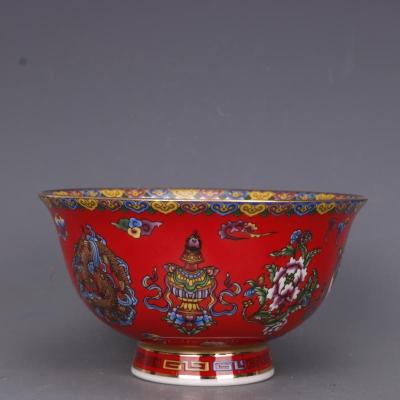 Qing Dynasty Qianlong Pas Painted Gold Eight Treasures Pattern Bowl Antique Crafts Porcelain Home Furnishings Antiques Bowl