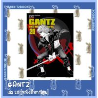 GANTZ OKU HIROYA Works. เล่ม 1 - 20 [หนังสือการ์ตูน]