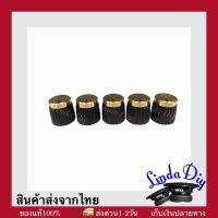 วอลลุ่มเล็ก 16mm. ดำทอง ไม่ย้ายวอลลุ่ม ลำโพงบลูทูธDiy แอมป์จิ๋วใส่ได้เลย ราคาต่อ1ชิ้น