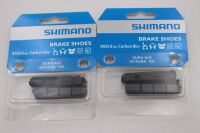 Shimano Dura Ace Ultegra 105 R55C4คาร์บอนผ้าเบรก S รองเท้าเบรกจักรยานบนท้องถนนขอบคาร์บอนสำหรับผ้าเบรก S BR 9100 9110 6800 6810จักรยานเสือหมอบ V อุปกรณ์รถจักรยานผ้าเบรก