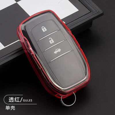 (คุณภาพสูง) เหมาะสำหรับ Toyota RAV4 Rongfang Highlander Crown Corolla Key Case Key Case Key Cover