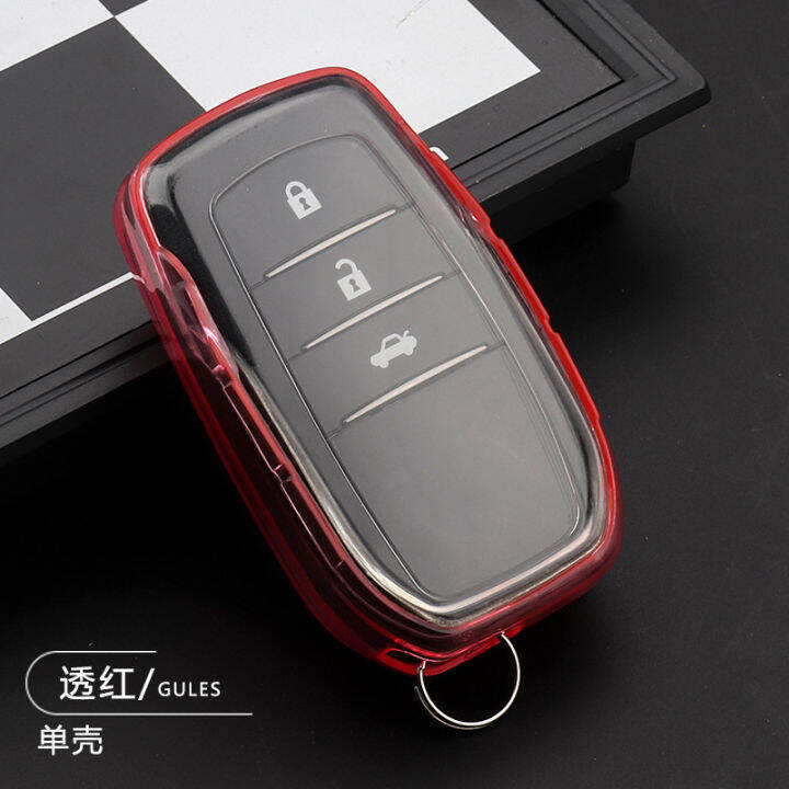 คุณภาพสูง-เหมาะสำหรับ-toyota-rav4-rongfang-highlander-crown-corolla-key-case-key-case-key-cover